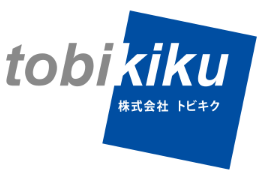 株式会社トビキク